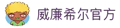 官方下载